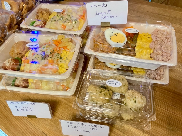 オムライスセット　カグヤ丼