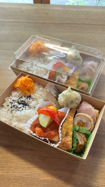 日替わり