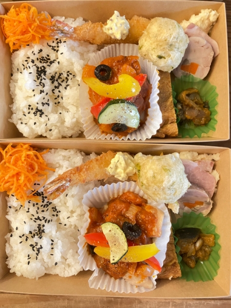 日替わり