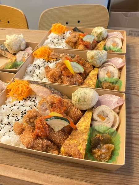 日替わり