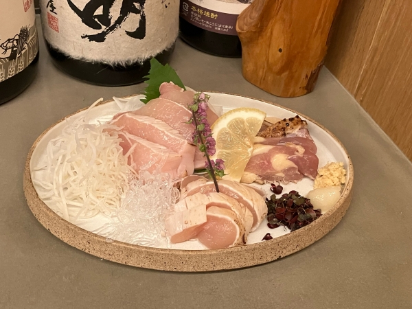 月の舟からのお知らせ