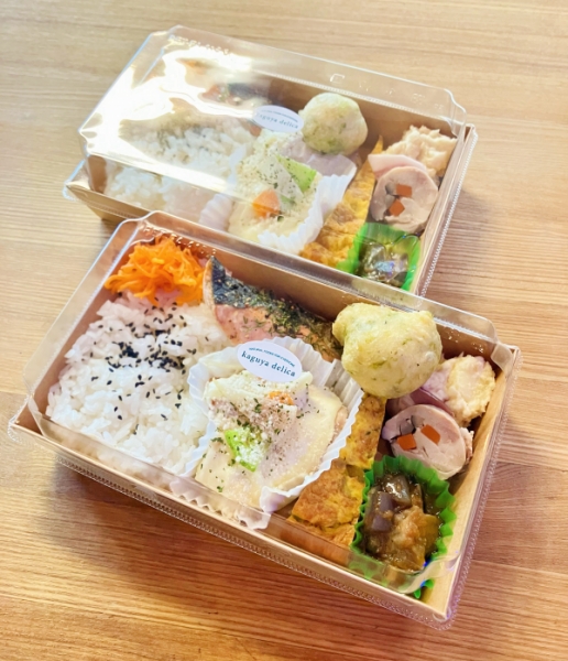 本日の日替わり(ランチボックス)