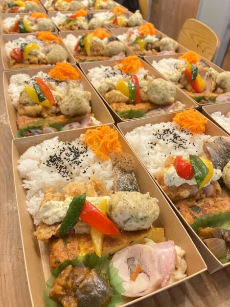 日替わり