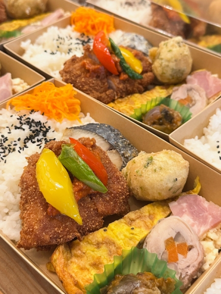 日替わり