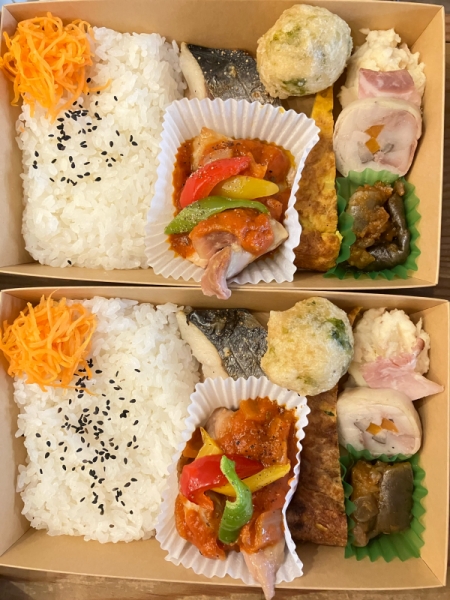 日替わり