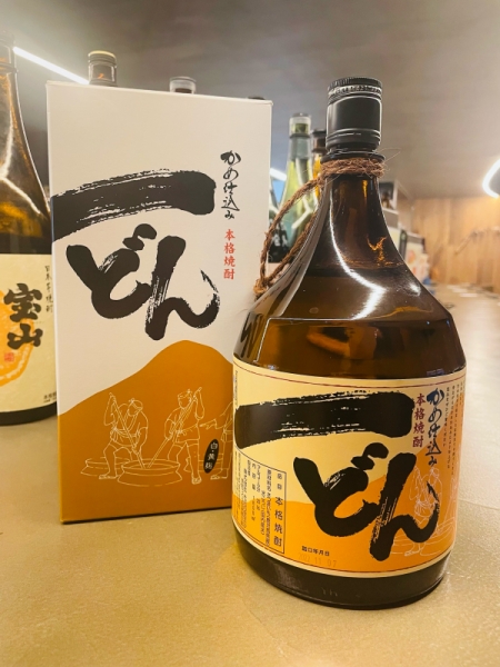 月の舟