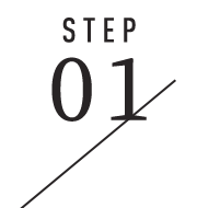 STEP.1