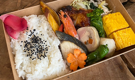 1段　月の舟　日替り弁当（和）